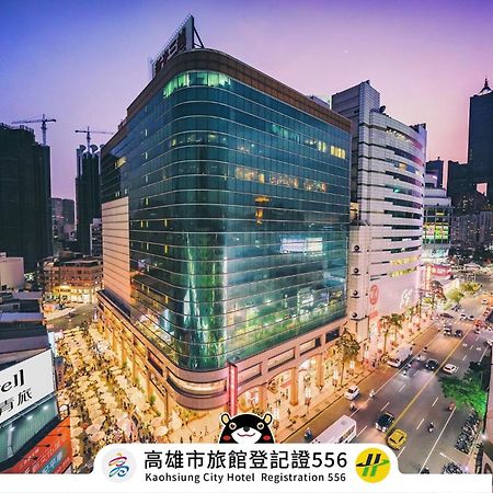 Dreamwell Hostel Kaohsiung Exterior photo