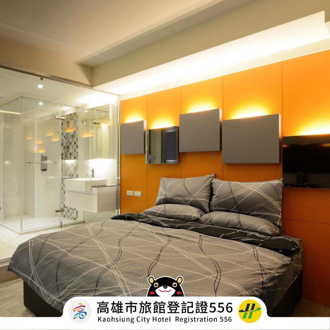 Dreamwell Hostel Kaohsiung Exterior photo