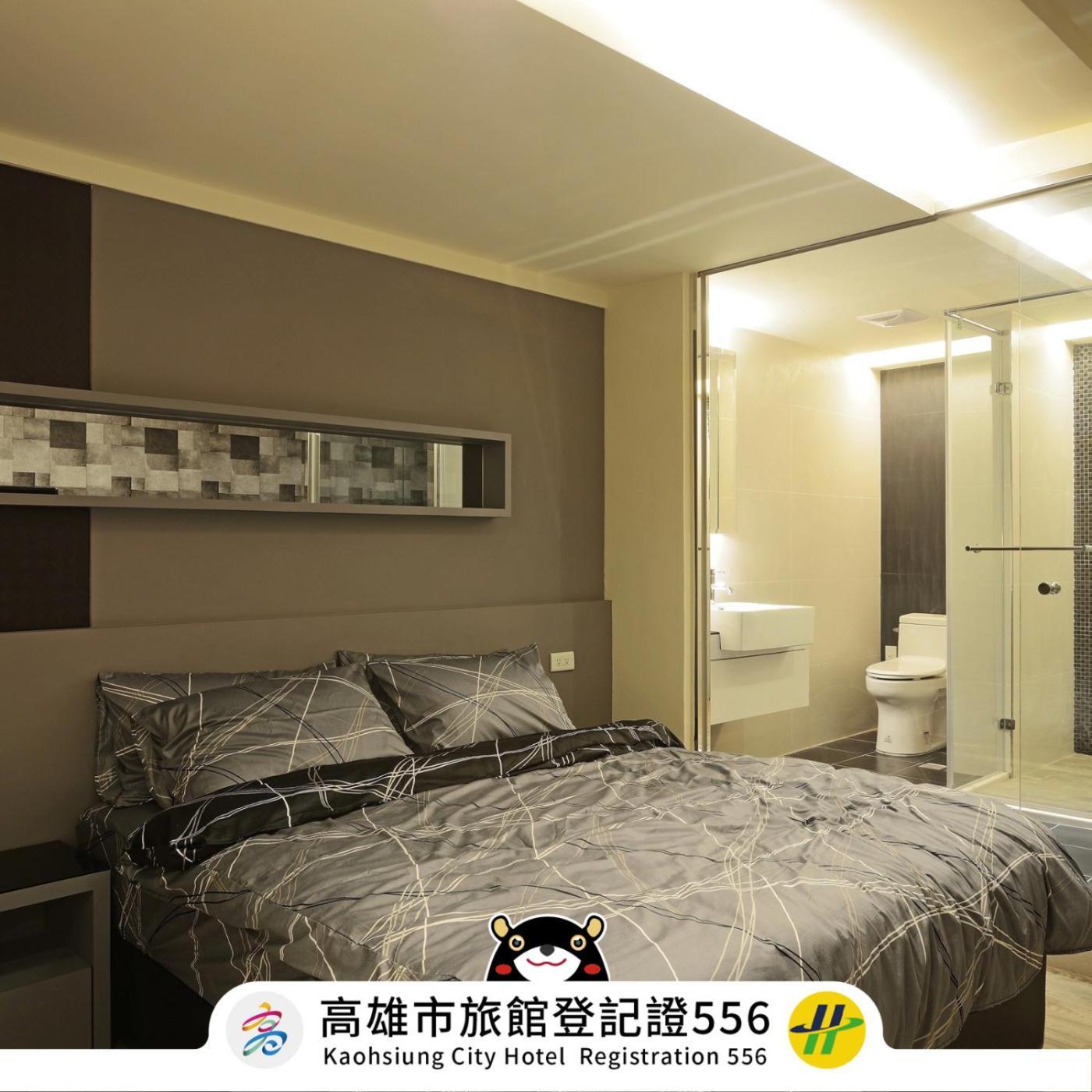 Dreamwell Hostel Kaohsiung Exterior photo