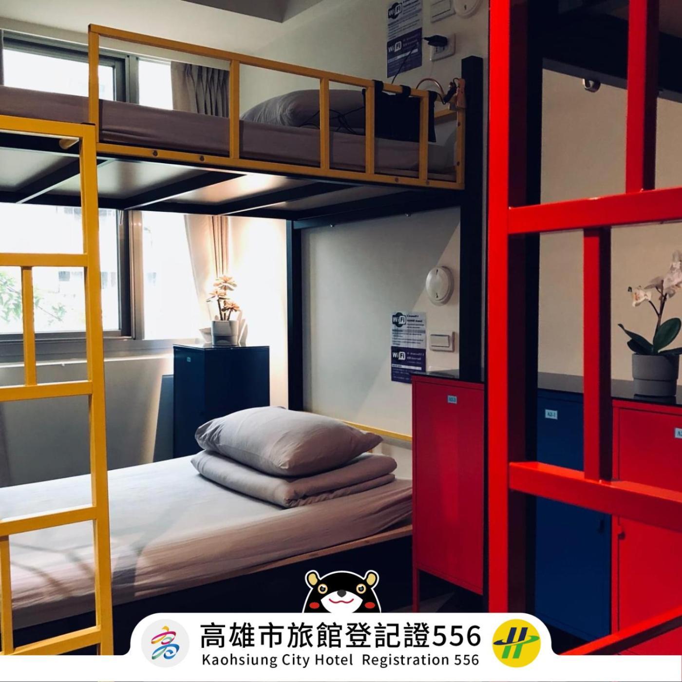 Dreamwell Hostel Kaohsiung Exterior photo
