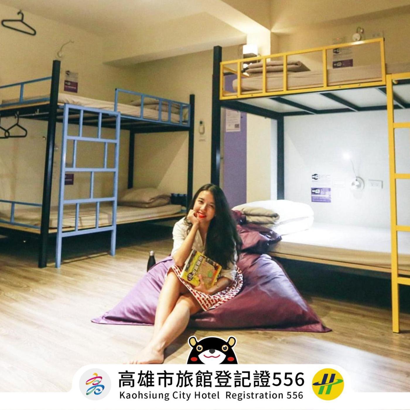 Dreamwell Hostel Kaohsiung Exterior photo