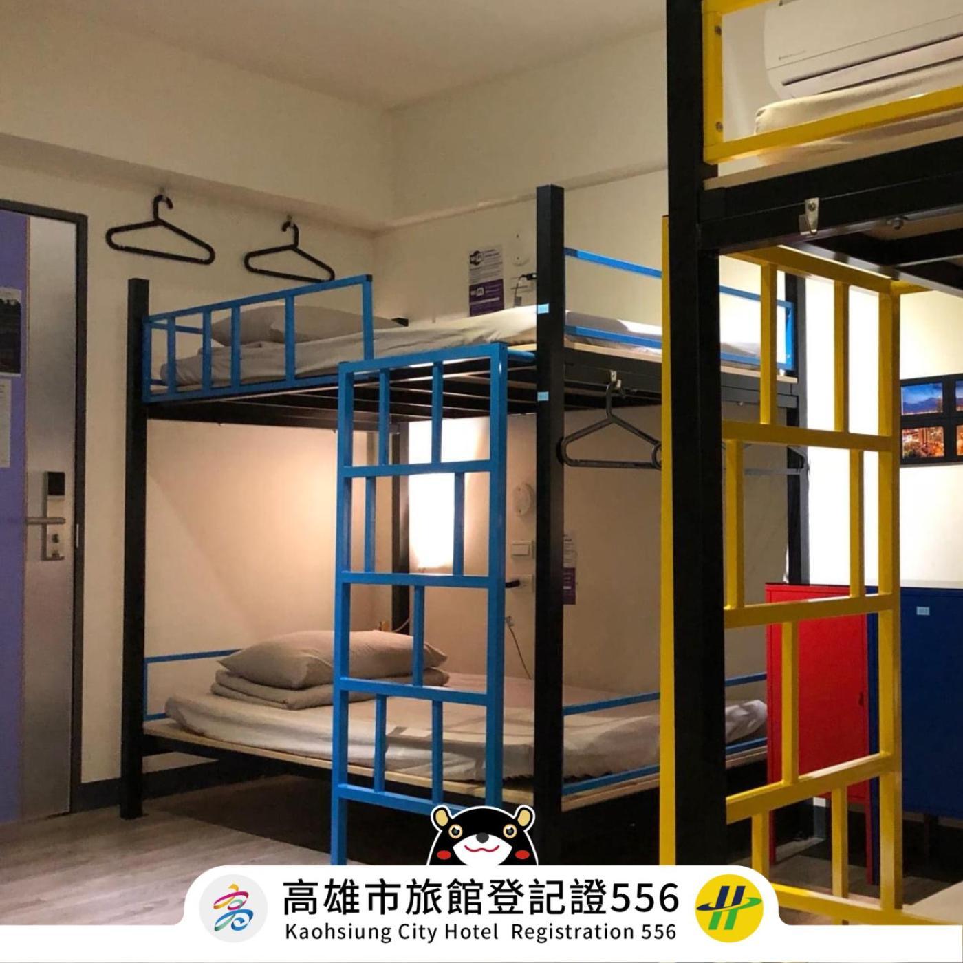 Dreamwell Hostel Kaohsiung Exterior photo