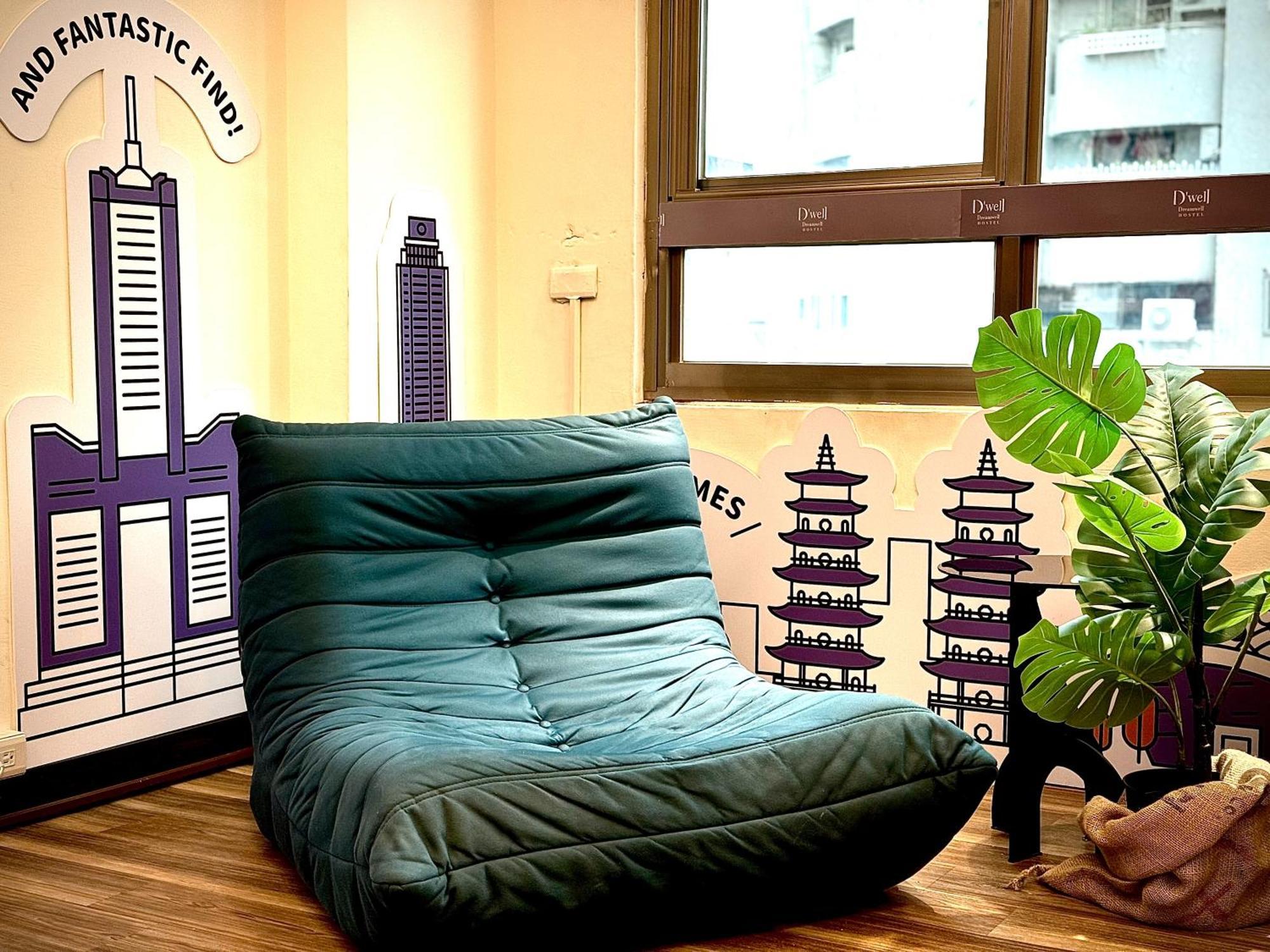 Dreamwell Hostel Kaohsiung Exterior photo